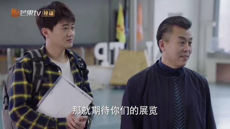 从结婚开始恋爱第25集分集剧情介绍