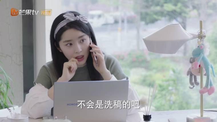 从结婚开始恋爱第26集分集剧情介绍