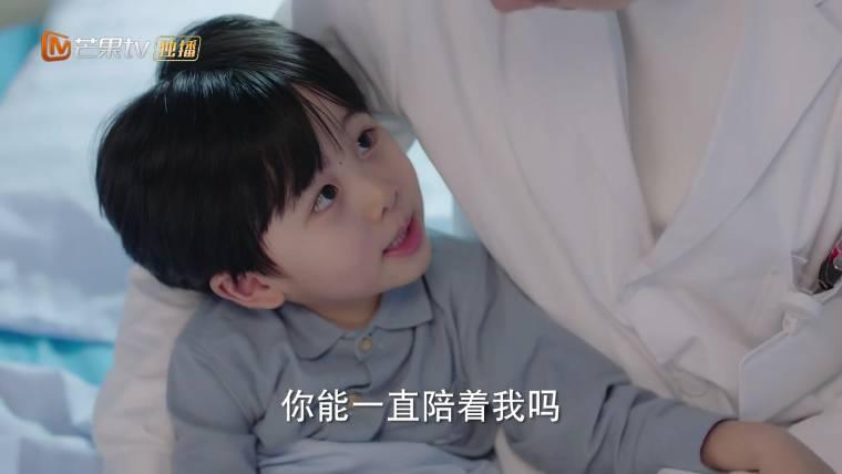 从结婚开始恋爱第28集分集剧情介绍
