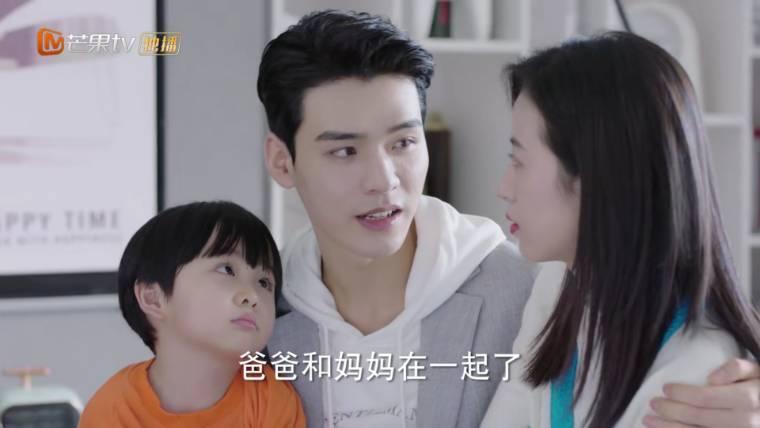 从结婚开始恋爱第31集分集剧情介绍