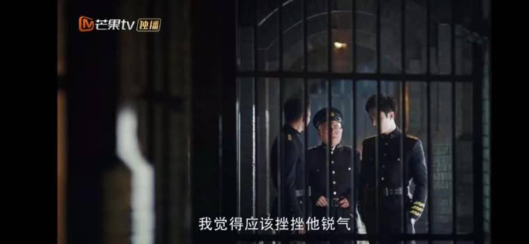 恨君不似江楼月第1集分集剧情介绍