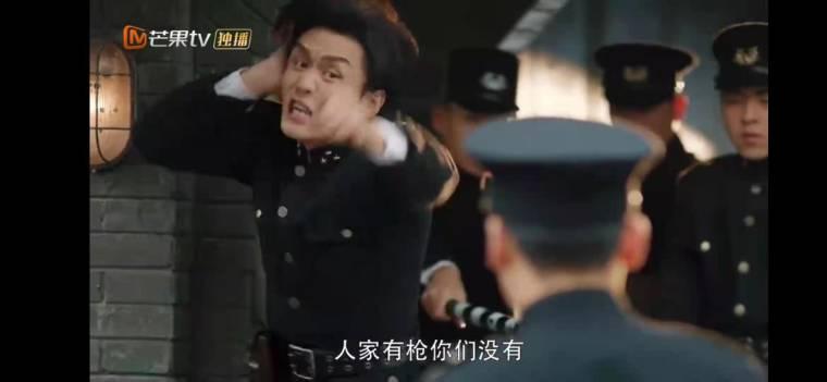 恨君不似江楼月第12集分集剧情介绍