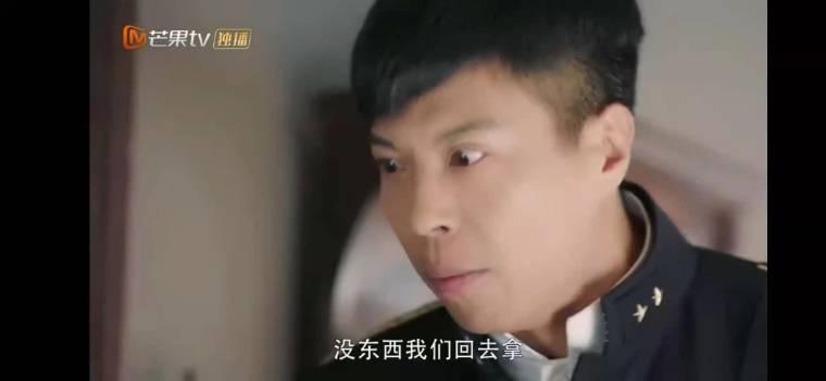 恨君不似江楼月第15集分集剧情介绍