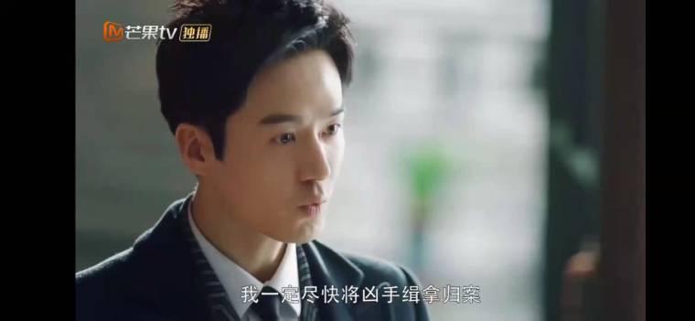 恨君不似江楼月第16集分集剧情介绍