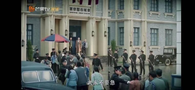 恨君不似江楼月第17集分集剧情介绍