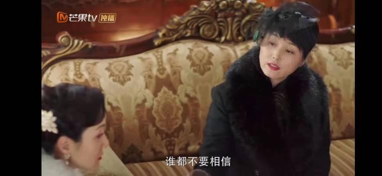恨君不似江楼月第22集分集剧情介绍