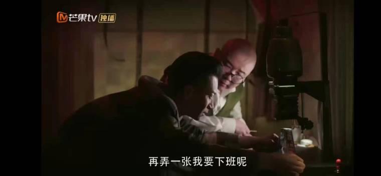 恨君不似江楼月第3集分集剧情介绍