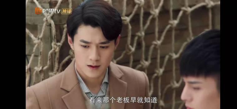 恨君不似江楼月第35集分集剧情介绍