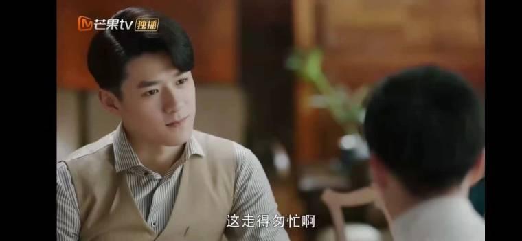 恨君不似江楼月第5集分集剧情介绍