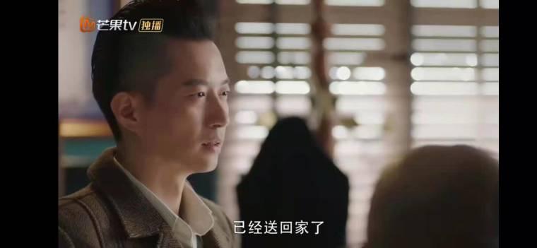 恨君不似江楼月第7集分集剧情介绍