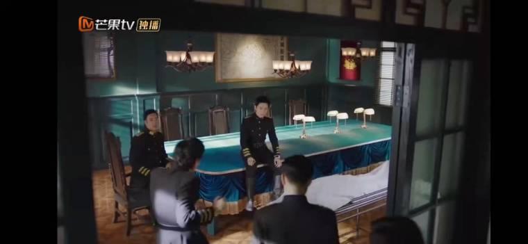 恨君不似江楼月第9集分集剧情介绍