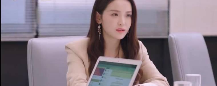 机智的恋爱生活第2集分集剧情介绍