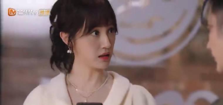 机智的恋爱生活第29集分集剧情介绍