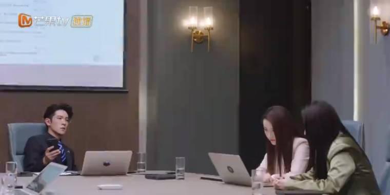 机智的恋爱生活第33集分集剧情介绍(大结局)