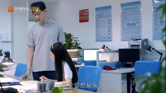我曾记得那男孩第14集分集剧情介绍