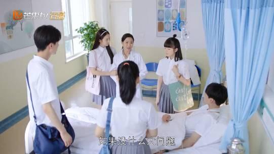 我曾记得那男孩第15集分集剧情介绍