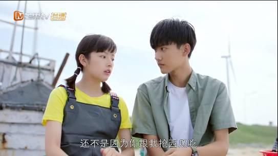我曾记得那男孩第16集分集剧情介绍