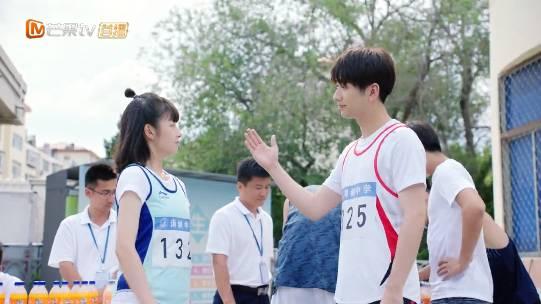我曾记得那男孩第17集分集剧情介绍