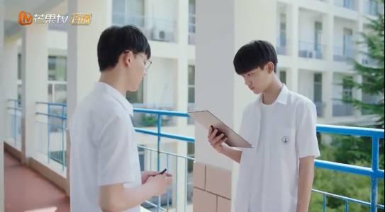 我曾记得那男孩第3集分集剧情介绍