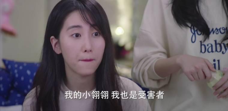 指尖少年第1集分集剧情介绍