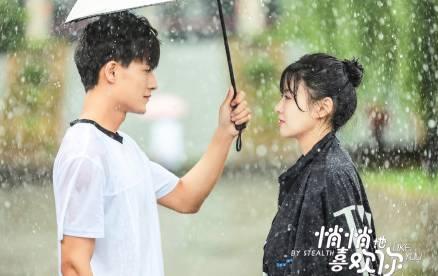 悄悄地喜欢你第10集分集剧情介绍