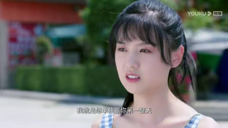 悄悄地喜欢你第11集分集剧情介绍