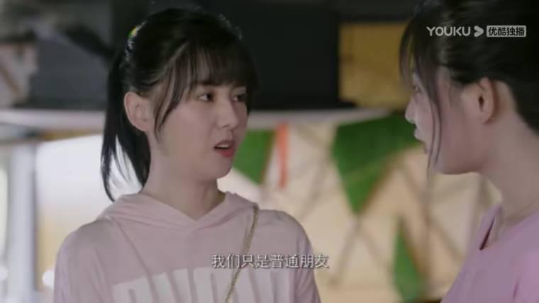 悄悄地喜欢你第13集分集剧情介绍