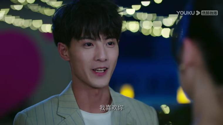 悄悄地喜欢你第15集分集剧情介绍(大结局)