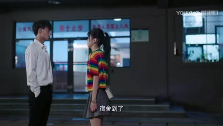 悄悄地喜欢你第4集分集剧情介绍