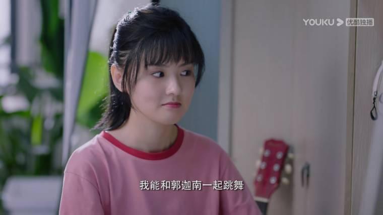 悄悄地喜欢你第5集分集剧情介绍