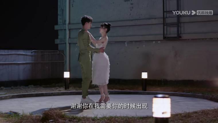 悄悄地喜欢你第6集分集剧情介绍