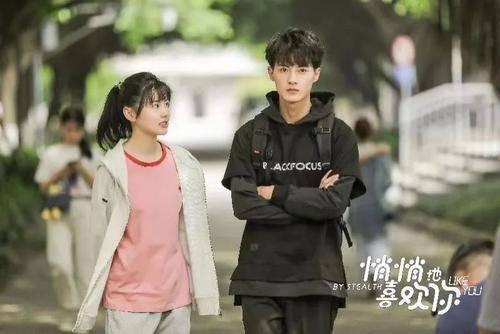 悄悄地喜欢你第8集分集剧情介绍