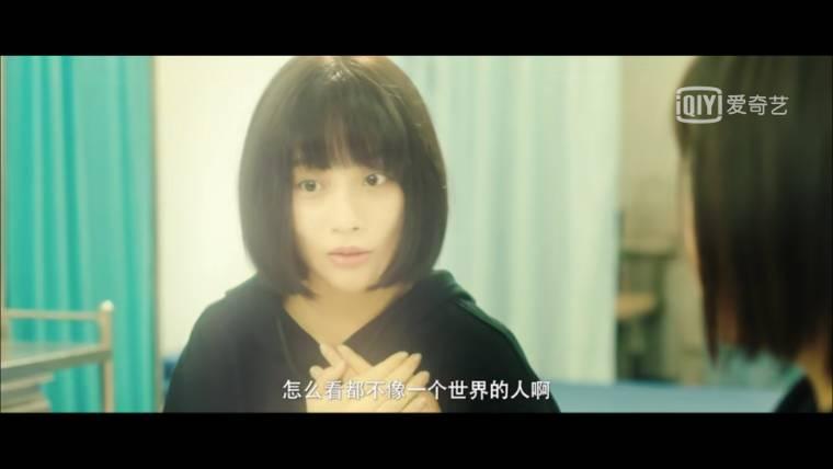 我的初恋是暗恋第1集分集剧情介绍