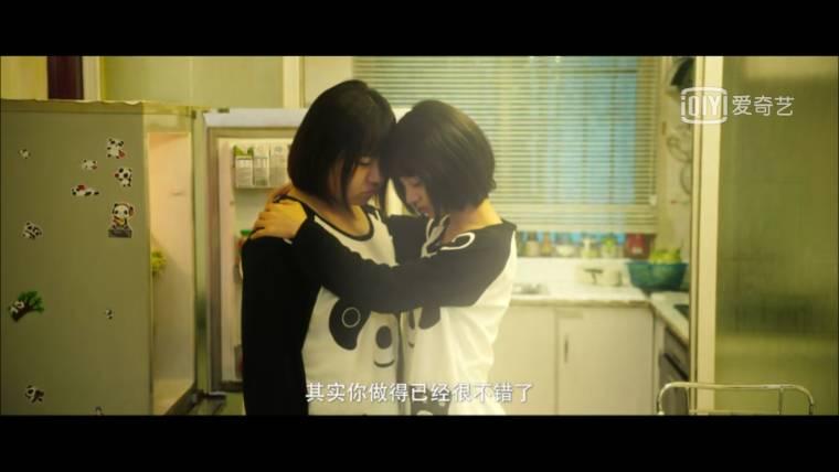 我的初恋是暗恋第2集分集剧情介绍