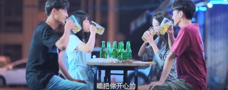 我在窗口遇见他第25集分集剧情介绍