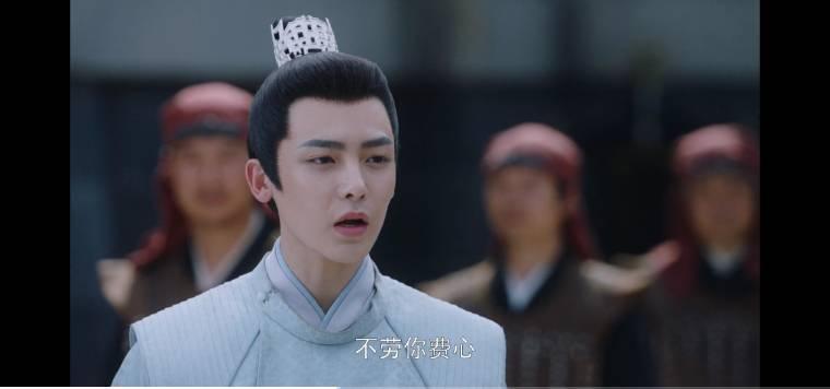 我就是这般女子第13集分集剧情介绍