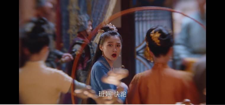 我就是这般女子第35集分集剧情介绍(大结局)