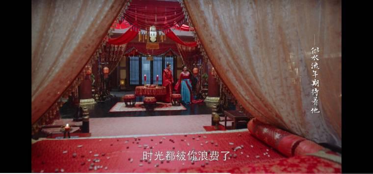 我就是这般女子第39集分集剧情介绍