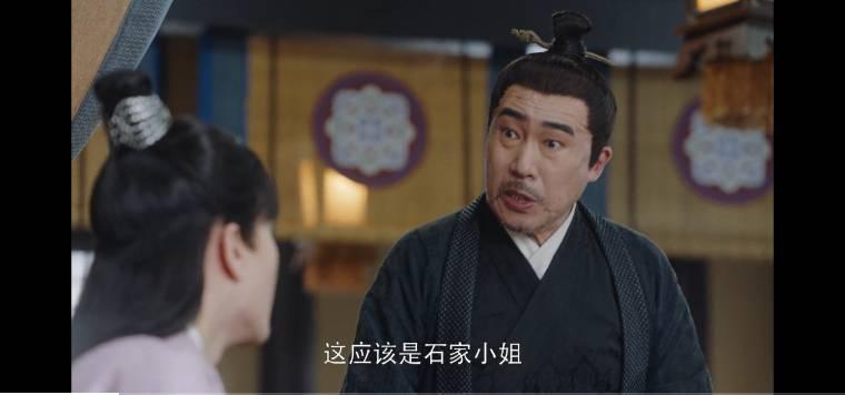 我就是这般女子第5集分集剧情介绍