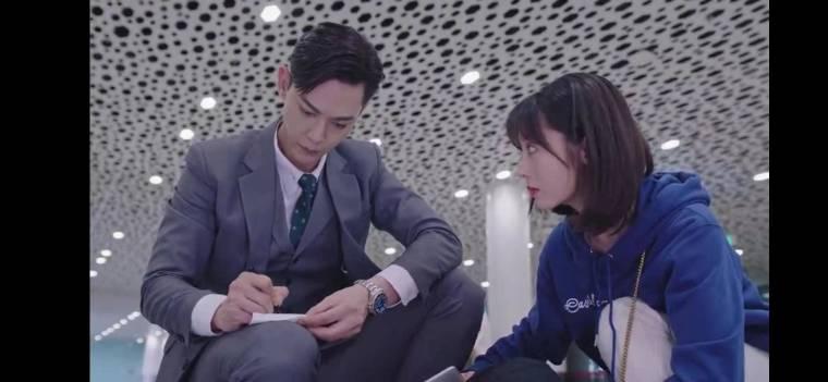 我的小确幸第1集分集剧情介绍
