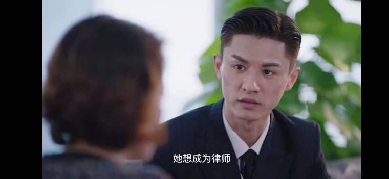 我的小确幸第11集分集剧情介绍
