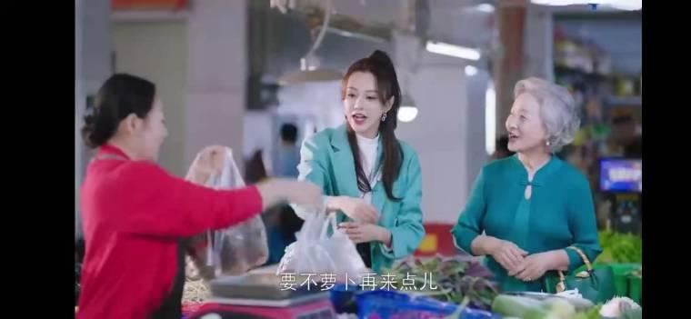 我的小确幸第16集分集剧情介绍