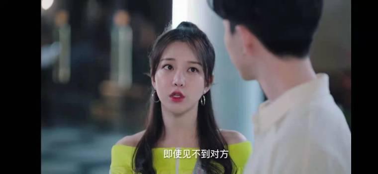 我的小确幸第27集分集剧情介绍