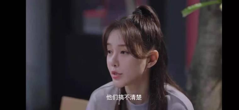 我的小确幸第6集分集剧情介绍