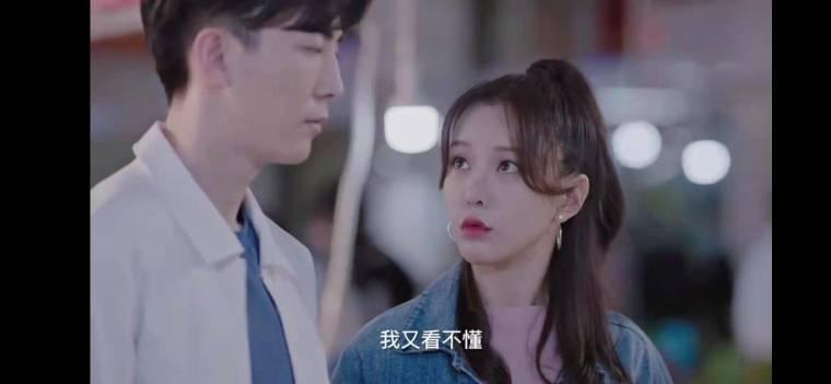 我的小确幸第7集分集剧情介绍