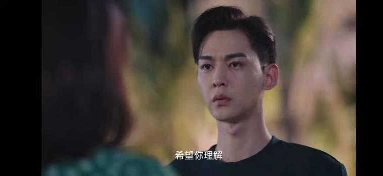 我的小确幸第9集分集剧情介绍