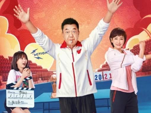 约定第13集分集剧情介绍