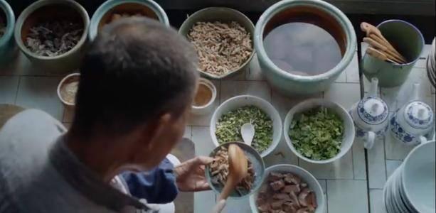 约定第17集分集剧情介绍