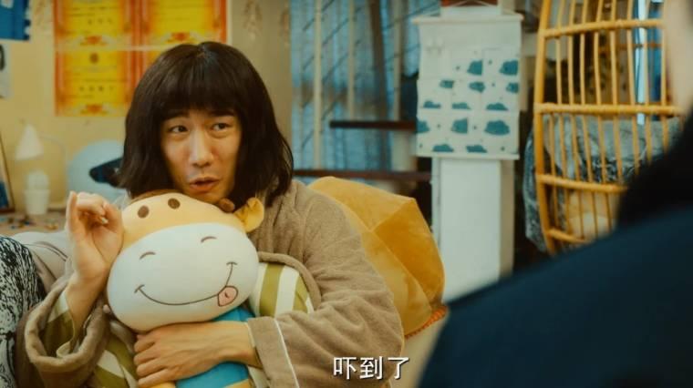 约定第2集分集剧情介绍