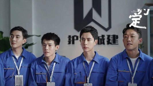 约定第27集分集剧情介绍